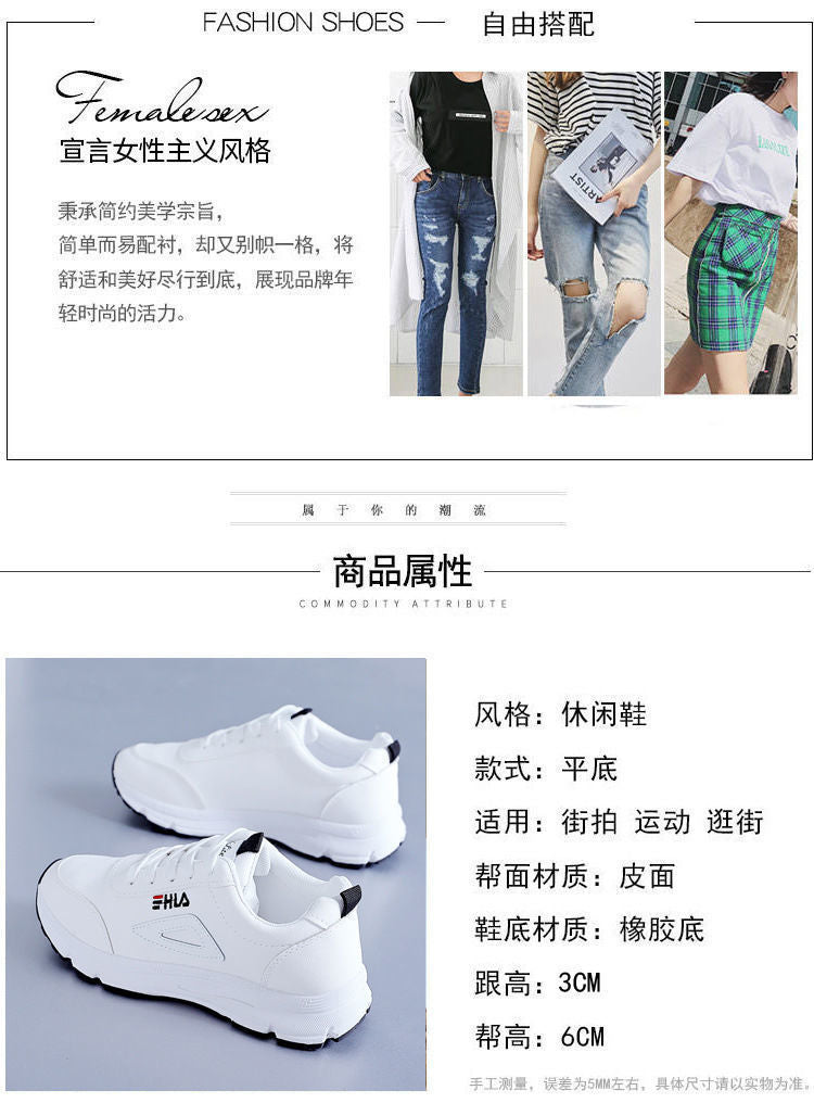 white shoes flats dad shoes women 2025autumnew arrival hong kong style easiest for match student white casual sports shoes