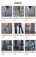 Xintang denim capital stretch jeans women's new arrival hot selling fashionelegantwork clothingloose pants washed jeans