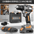 Cordless drill pistol drill household high-power impact drill tool multifunctional brushless lithium battery hand drill electric screwdriver