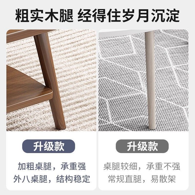 New arrival coffee table for small apartment bedroom mini simple rental house modern casual table living room for home sofa tea table