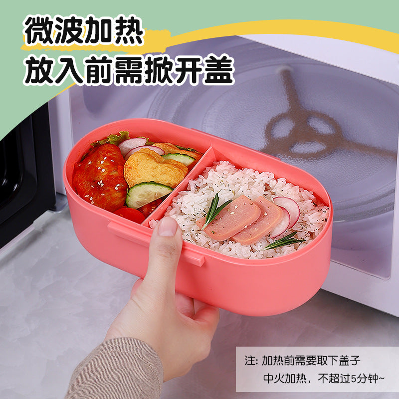 portable lunch box for office workers, plastic lunch box with divider, lunch box with lid, fresh-keeping lunch box, microwaveable