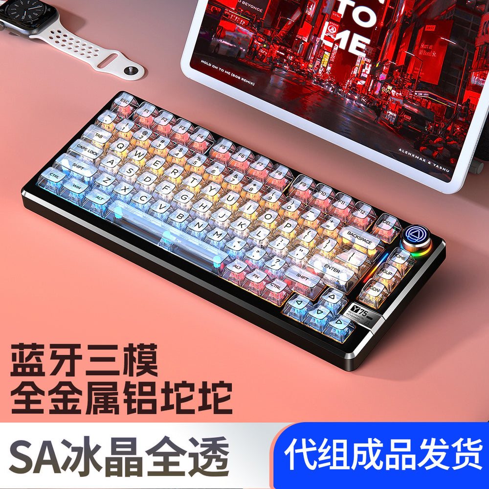 Yin diao y75pro aluminum tuo tuo bluetooth wireless three-mode mechanical keyboard e-sports gaming computer metal wired kit