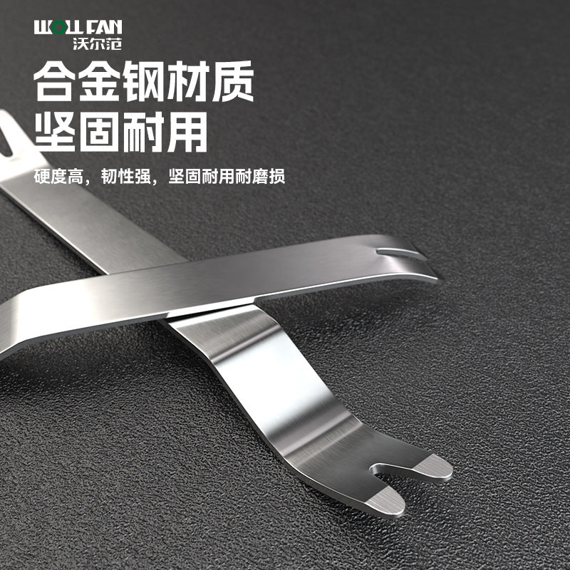 Car audio disassembly tool Stainless steel buckle screwdriver Rocker metal disassembly skid plate nail starter glue buckle screwdriver