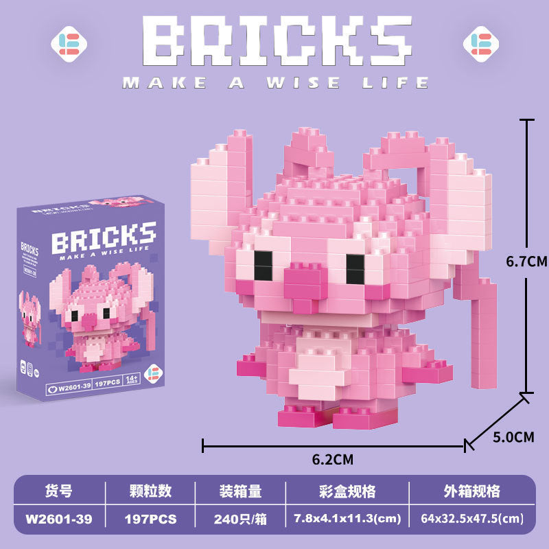 Compatible with lego animal friends series cartoon figurines, educational building blocks, children's bricks, street vendor toys, wholesale gifts
