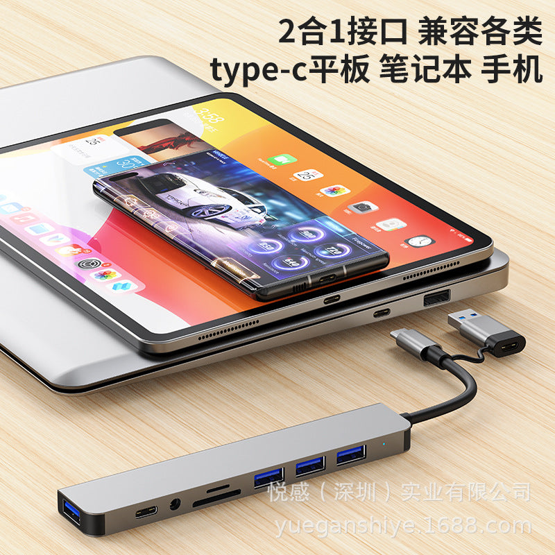 usb type-c hub - 7-in-1 usb flash drive, laptop, tablet adapter & expander