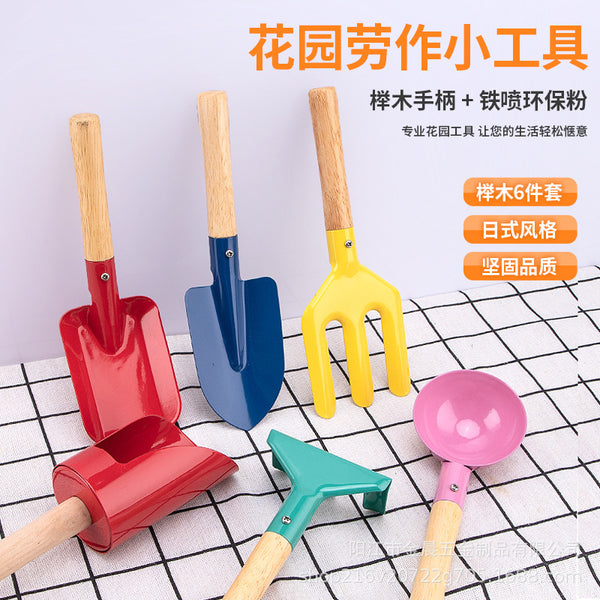 Children's Gardening Shovel Tools Garden Rake Play Sand Set Flower Planting Rake Garden Flower Shovel Flower Pot Supplies