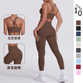 Fashion cross-border nude brushed cross back bra casual sports hip lifting pants fitness yoga clothes two-piece set