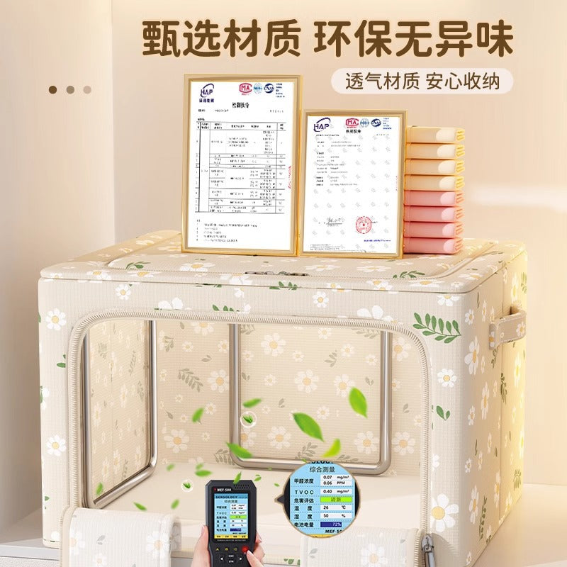 Oxford cloth clothes storage box Fabric home wardrobe clothing quilt sorting box Foldable storage box artifact