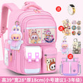 Small pink + free pendant + watch + card holder + 10-piece set + tutoring bag