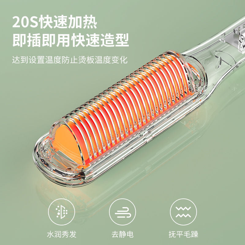 straight hair comb, negative ions do not hurt the hair, dual-purpose comb, air cushion comb, anti-static curling iron, lazy hair styling Africa
