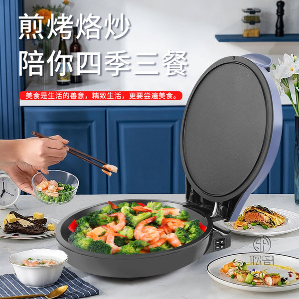 Factory direct sales Xianke household multi-functional deepening large-capacity double-sided heating pancake machine electric cake pan pancake pan