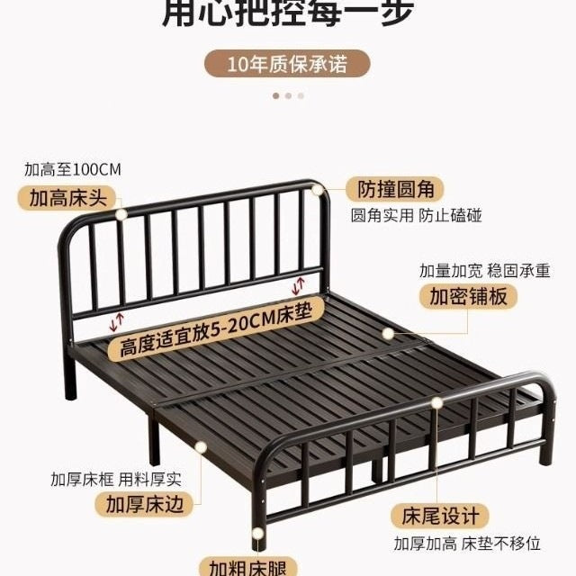 Wrought iron bed double bed 1.8m european style casual1.5 reinforced thickened single iron bed rental house iron frame bedkids