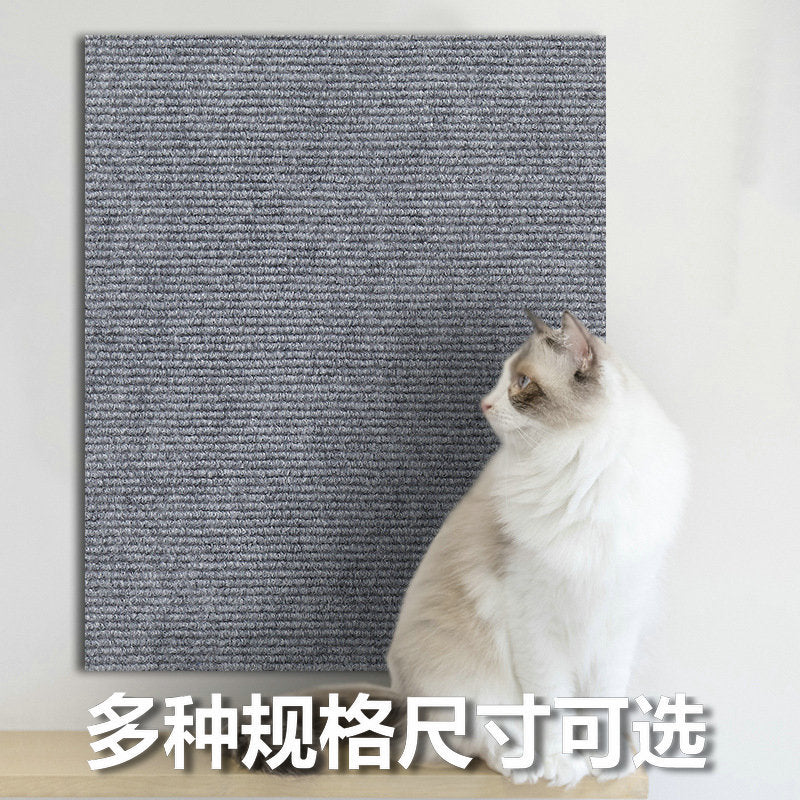 Anti-cat scratch glue-free self-adhesive floor mat carpet pet children's living room bedroom home office non-slip cat climbing mat