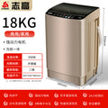 18kg [heat drying] blue light washing (coffee gold)