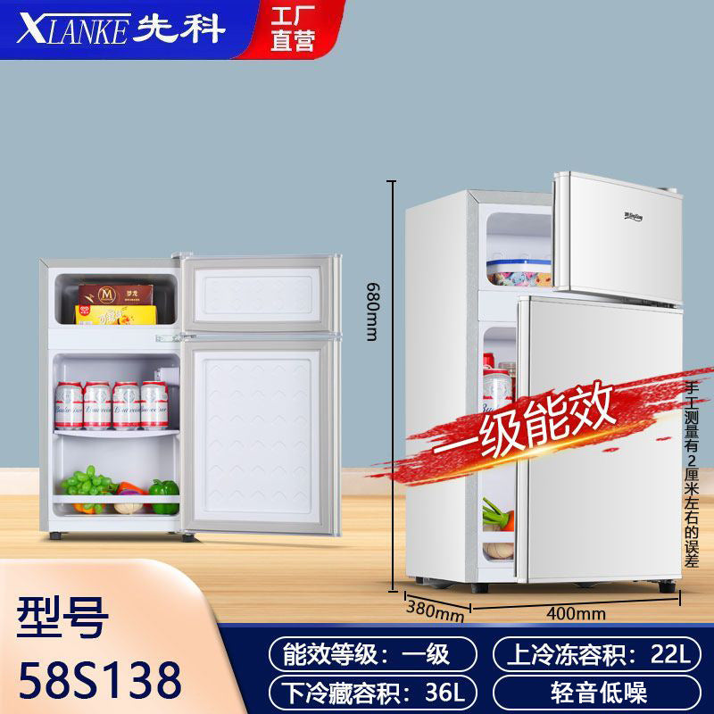 Xianke refrigerator small for home rental room use office double door refrigerator first class energy efficiency large capacity refrigerator