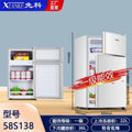 Xianke refrigerator small for home rental room use office double door refrigerator first class energy efficiency large capacity refrigerator