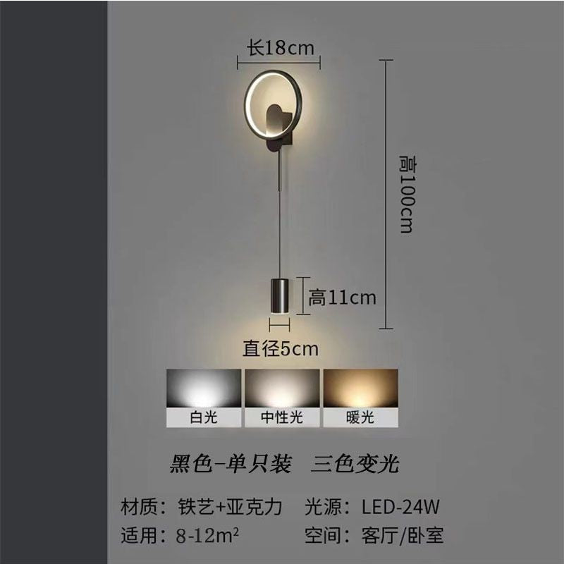 Bedside wall lamp bedside lamp scandinavian light luxury style scandinavian simple modern style popular wall lamp corridor lamp