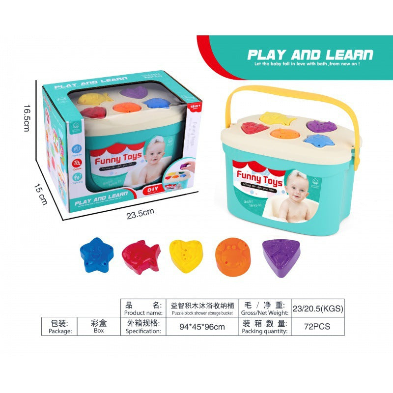 Cross-border  export stacking cup rainbow tower baby toy children's ring cup bath silicone stacking music