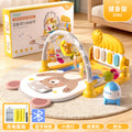 Charging gift box - [mustard yellow bluetooth edition] rocket story machine + night light