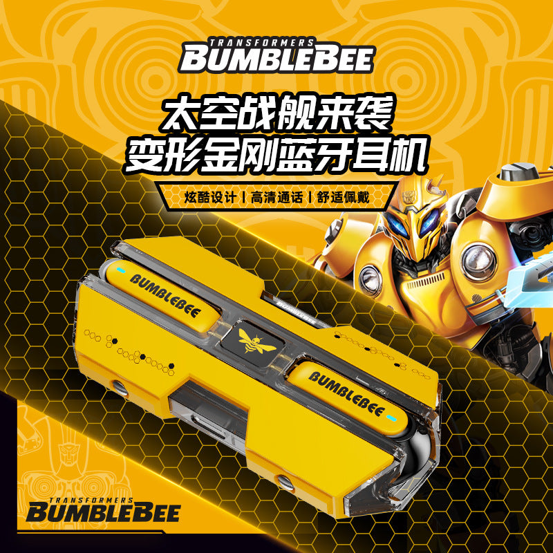 Authentic t01 mecha-style true wireless bluetooth earbuds - tws esports high-quality gaming co-branded earbuds
