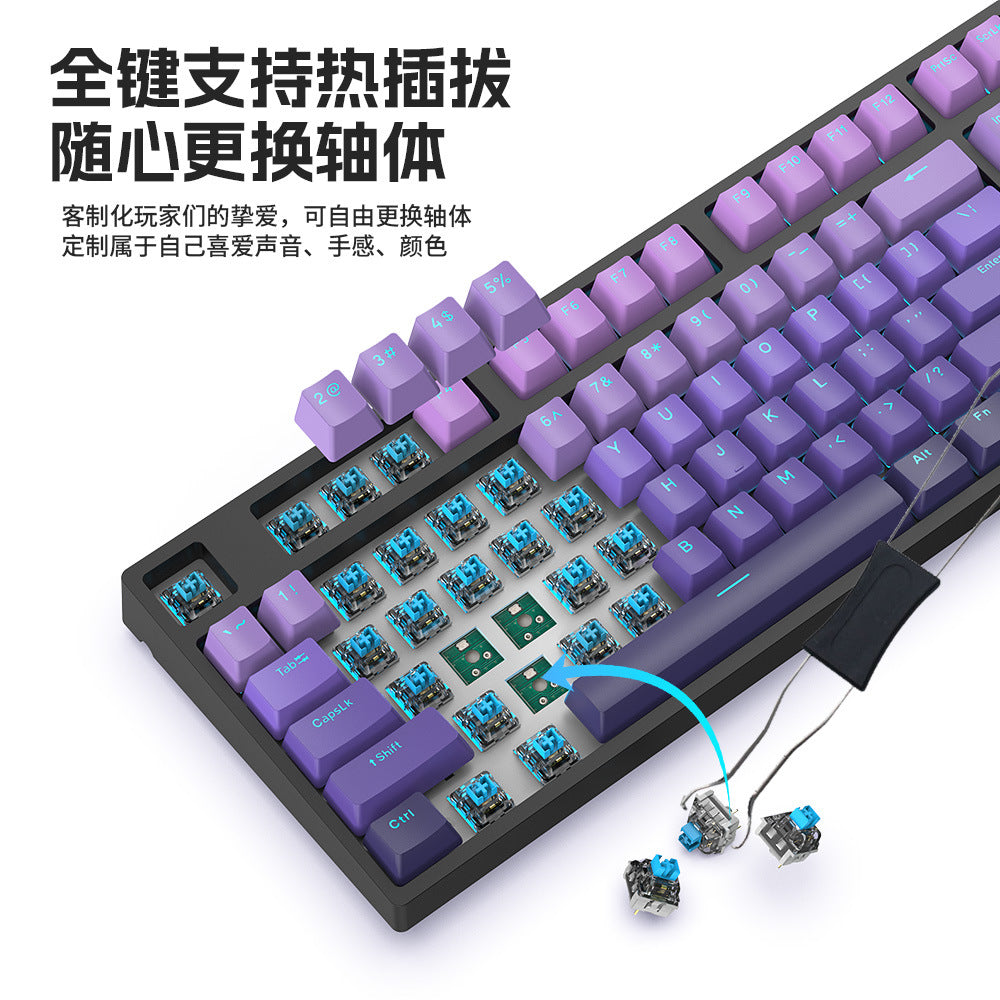 Yunguoguo H108 three-mode mechanical keyboard RGB lamp hot-swappable customized e-sports game office computer keyboard