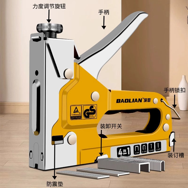 Powerful four-purpose nail gun, nail gun, nail gun, carpentry hardware repair special artifact, for home wire trough door type u-shaped