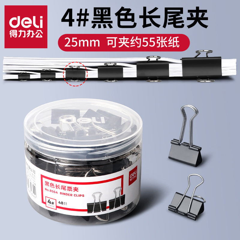 Deli 8564 long tail clip black ticket clip swallow tail clip test paper clip 25mm iron clip No. 4 ticket clip 48 pcs