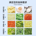 Yufei yongqiang 801 vegetable cutting machine for commercial canteens, fully automatic electric cutting machine for shredding and dicing, multi-functional vegetable cutting handy gadget