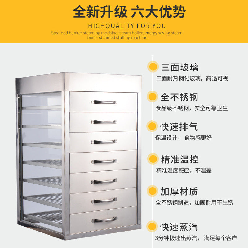 Commercial steam cabinet with drawers, tempered glass steam cabinet, steaming box, steaming oven, stainless steel steamer, steaming machine for buns