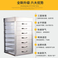 Commercial steam cabinet with drawers, tempered glass steam cabinet, steaming box, steaming oven, stainless steel steamer, steaming machine for buns