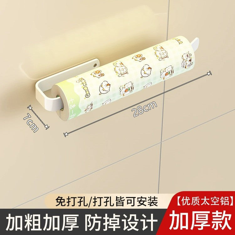 Paper hanger for kitchen tissue holder No punching plastic wrap Oil absorption Wall-mounted paper roll rod Cabinet storage rack