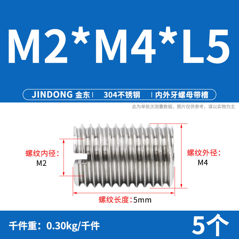 304 stainless steel inner and outer teeth nut conversion variable diameter braces screw thread sheath wire sleeve M3M4M5M6M8M10