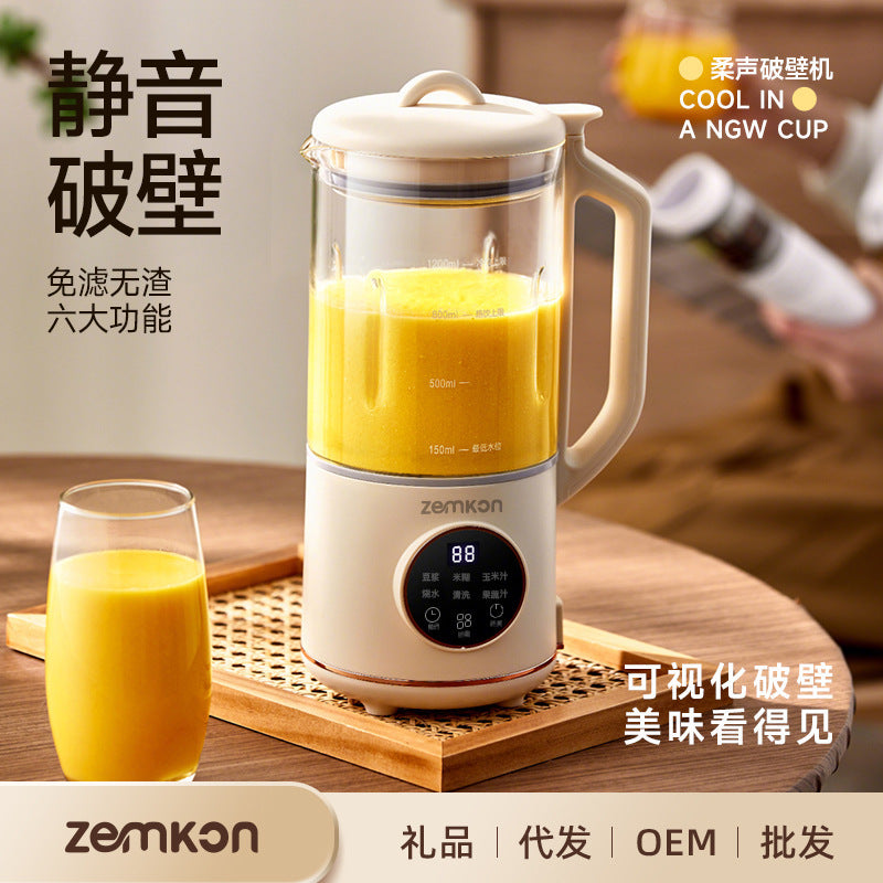 american standard wall breaker machine fully automatic small for home multifunctional food supplement cooking machine filter-free mini soy milk machine