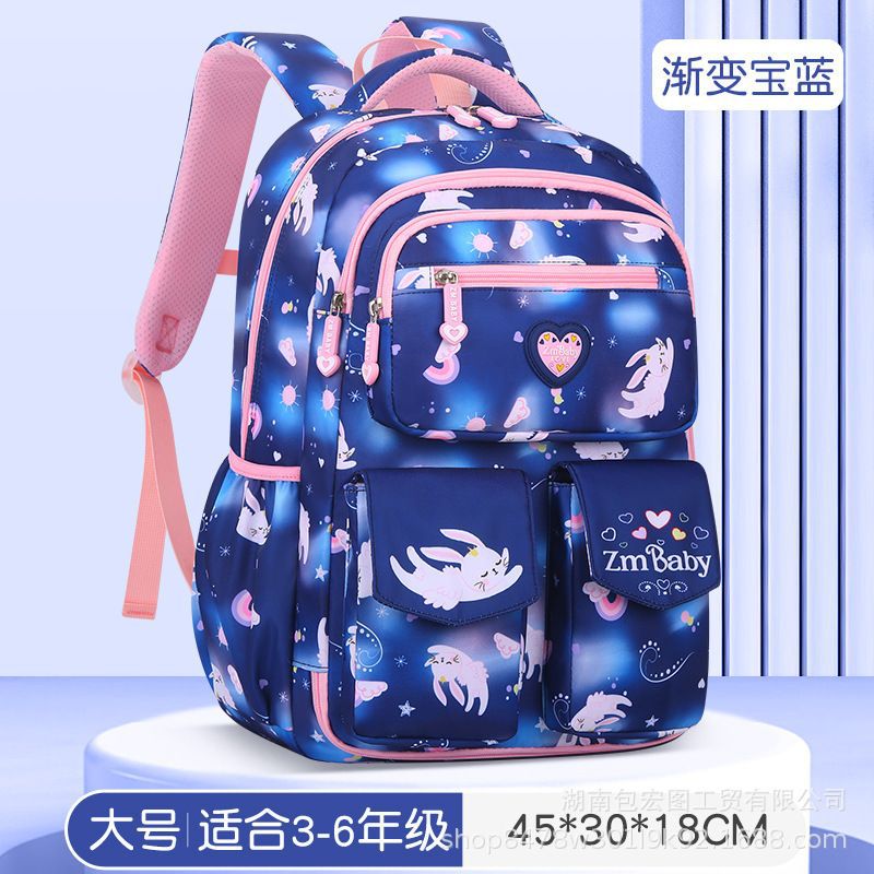 New children's schoolbag for girls in grades 3-6, schoolbag for primary school students to reduce the burden and protect the spine, large-capacity men's and women's backpacks.