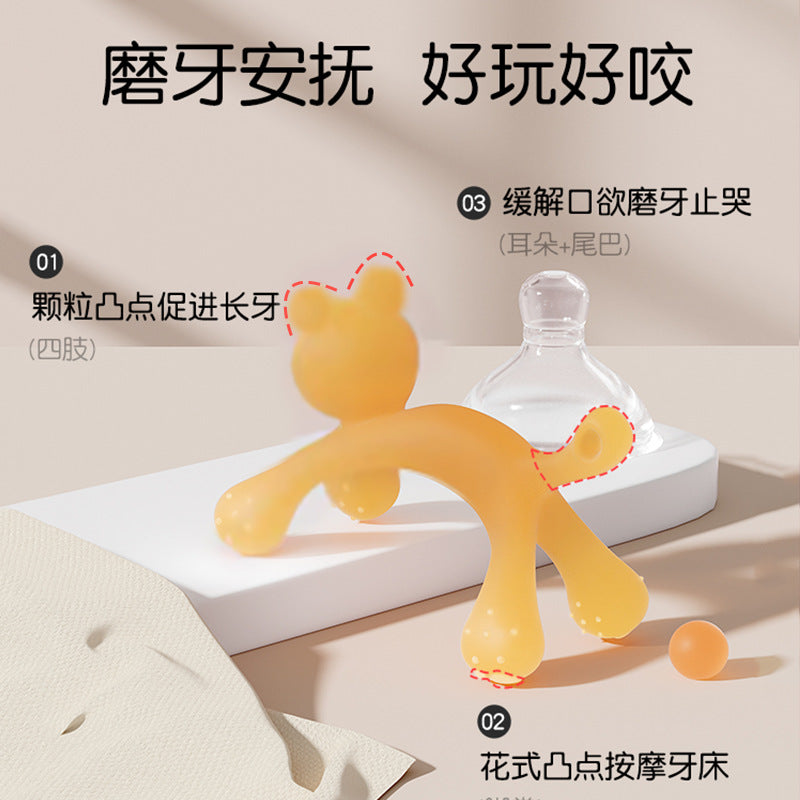 Cartoon toothpaste baby molar stick baby boiled silicone anti-eating hand artifact biting music grinding teeth biting glue toy