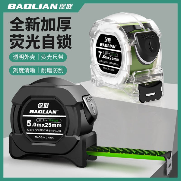 Self-locking fluorescent steel tape measure High-precision laser coding black ruler measuring tool 5 meters thickened anti-cutting and wear-resistant ruler