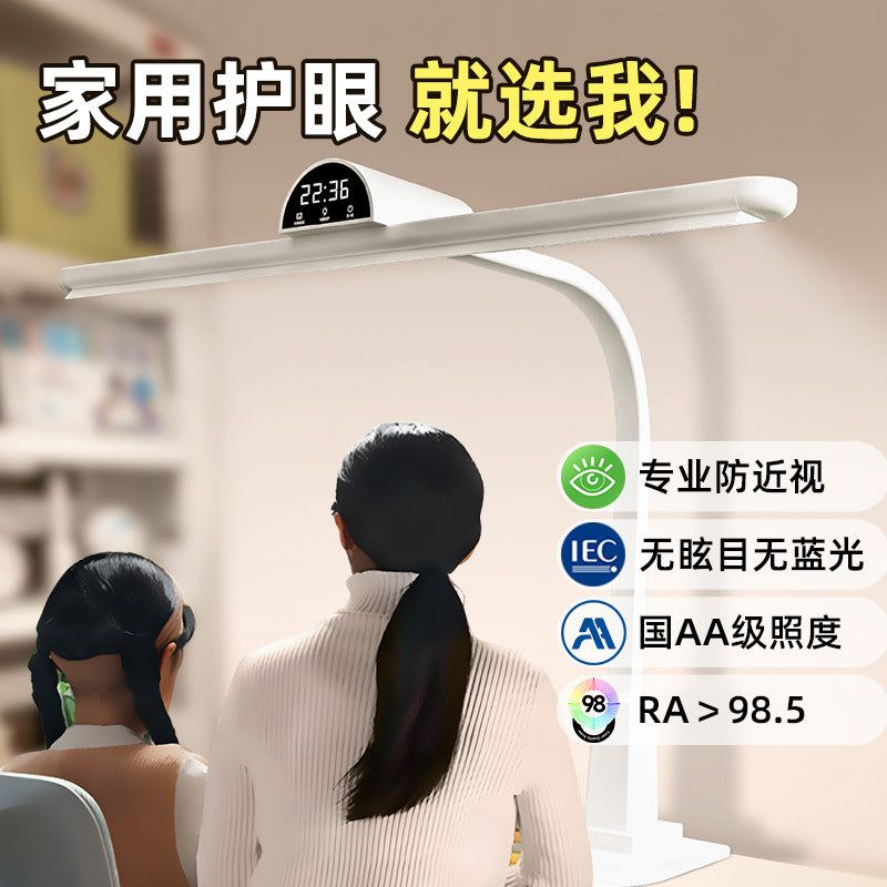 Aa grade desk lamp - eye protection for students & kids - ideal for studying, homework, reading, and writing - full spectrum