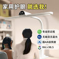 Aa grade desk lamp - eye protection for students & kids - ideal for studying, homework, reading, and writing - full spectrum