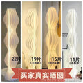 Influencer-approved hula skirt floor lamp - stylish ambient lighting for living room, sofa side, bedroom - high-end, light luxury, freestanding table lamp
