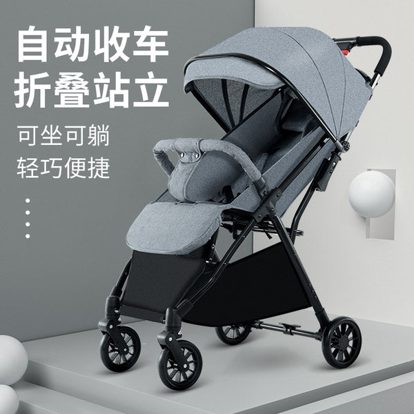 Baby stroller, super lightweight, can sit and lie down, folding bb baby umbrella cart, four-wheel stroller, stroller custom OEM