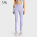 Autumn seamless peach lift yoga pants for women - high elasticity, no chafing, and a flattering fit