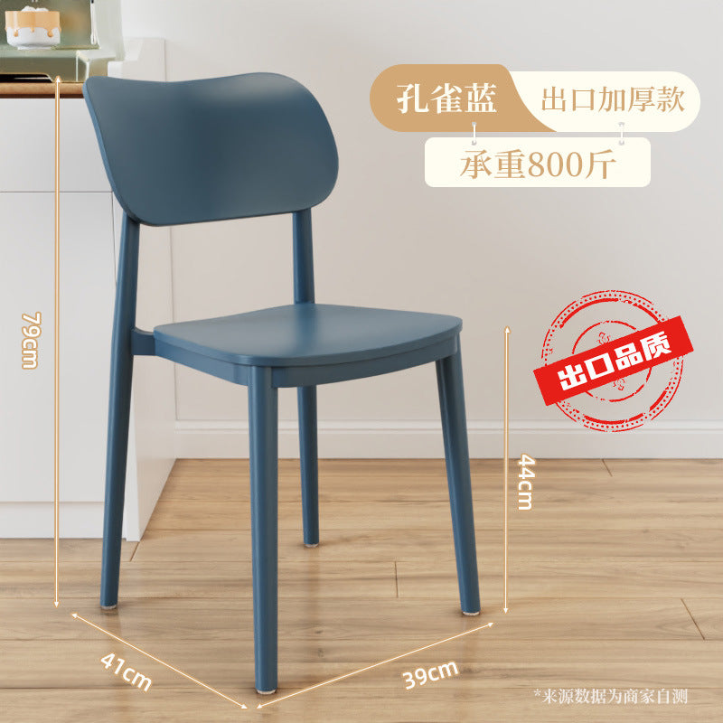 Backrest dining chair for home modern casualthickened comfortable plastic stool for long sitting scandinavianpopular commercial dining table chair