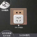 10a to 16a air conditioner dedicated power socket adapter plug, 16a large three-prong water heater high-power converter
