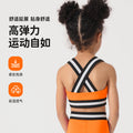 Combat girl comfortable high elastic webbing kids yoga clothes training quick-drying kids tight running fitness clothes