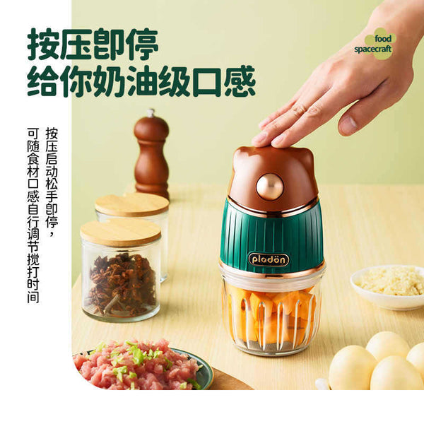 Pryton complementary food machine baby small cooking machine household multi-functional wall-breaking meat grinder garlic mixer