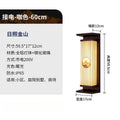 Outdoor solar wall lights for villa entryways, pillar lights, solar powered lighting, gatehouse lights, new chinese style wall sconces, courtyard lights