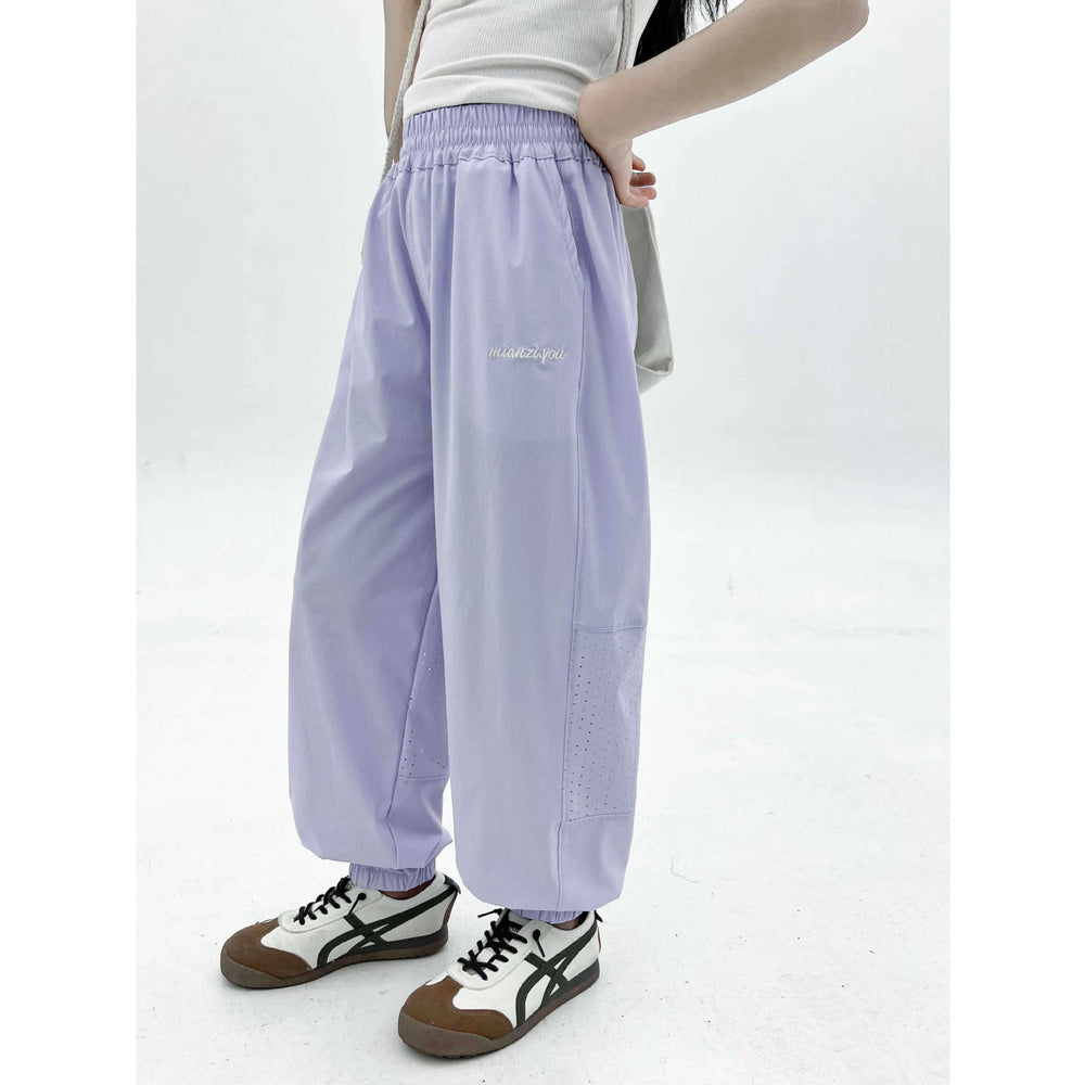 [high elasticity on all sides] summer trendy soft, thin, loose, cool and quick-drying pants
