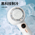 First-hand supply cross-border digital display ice compress fan usb outdoor handheld cooling desktop stand cross-border hot-selling fan