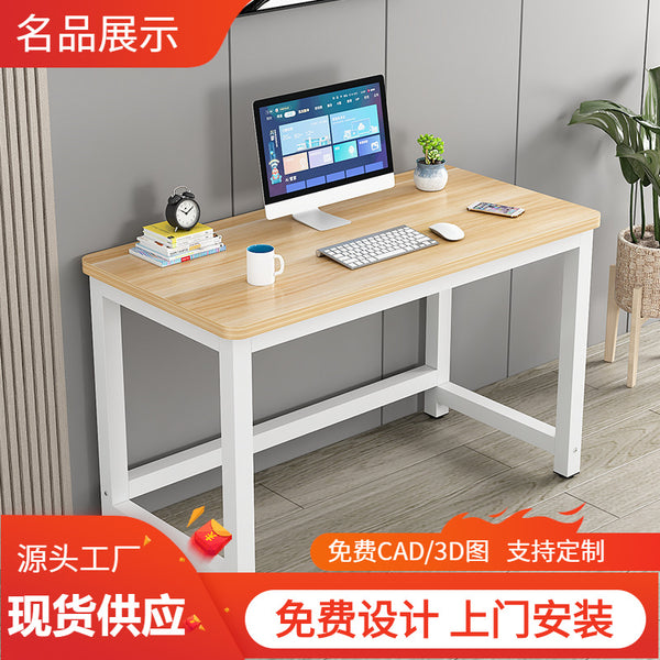 Simple steel and wood computer desk desk home bedroom study table student small desk simple rectangular desk