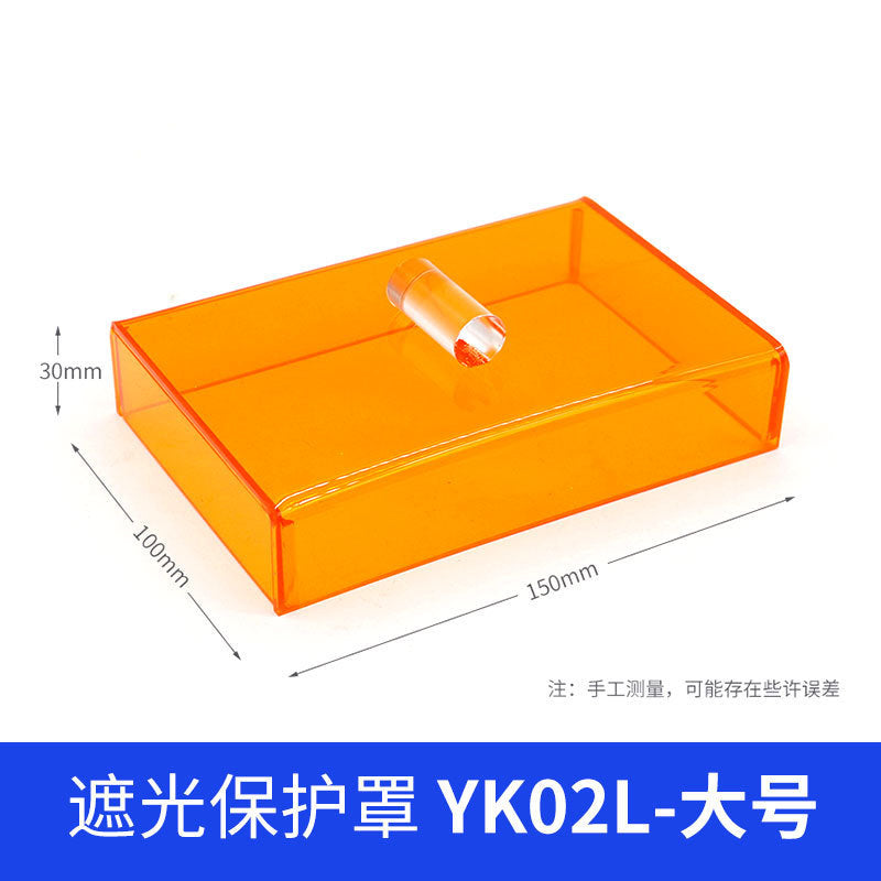 Dental Aesthetic Resin Light Shielding Box Protective Cover Adhesive Oral Light Shielding Cover Dental Placement Box
